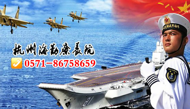 �վ�������������������������|���ݺ�������Ժ|���ݿվ�����Ժ�������|���ݺ�������Ժ��ַ|���ݿվ�����Ժ�绰