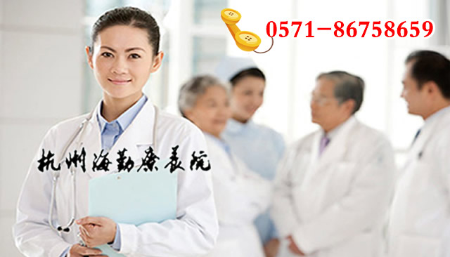 �վ�������������������������|���ݺ�������Ժ|���ݿվ�����Ժ�������|���ݺ�������Ժ��ַ|���ݿվ�����Ժ�绰