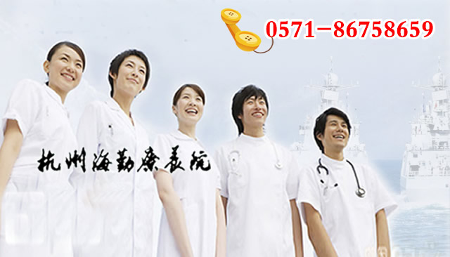 �վ�������������������������|���ݺ�������Ժ|���ݿվ�����Ժ�������|���ݺ�������Ժ��ַ|���ݿվ�����Ժ�绰